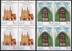 Pakistan Stamps 1978 St.Patrick's Cathedral Karachi