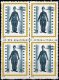India 1978 Stamps Great Comedian Charlie Chaplin