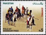Pakistan Stamps 2006 Polo The Game Of Kings