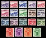 Pakistan Stamps 1961 New Definative Series Bengali Inscription