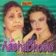 Ghazals From Films Asha Bhosle MS Cd Superb Recording
