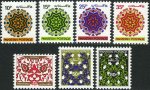 Pakistan Stamps 1980 Special Definitive Series