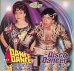 Indian Cd Dance Dance Disco Dancer Timeline Cd