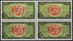 India 1969 Stamps Conservation Of Nature Tiger