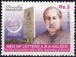 Pakistan Stamps 2003 A. B. Ahmed Haleem