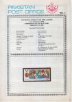 Pakistan Fdc 1990 Brochure & Stamp World Hockey Cup - 1990