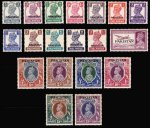 Pakistan Stamps 1940s