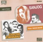 Indian Cd Sanjog Chacha Zindabad EMI CD