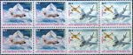 Pakistan Stamps 2003 100th Anniversary Of Powered Flight