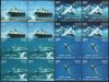India 2008 Stamps Coast Guard Helicopter Ship Aircraft