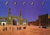 Afghanistan Postcard Great Mosque Of Herat