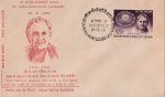 India 1970 Fdc Dr. Maria Montessori Nobel Prize Madras Cancel