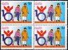 Pakistan Stamps 1997 International Day of the Disabled