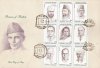Pakistan Fdc 1991 & Stamps Pioneers of Freedom Series