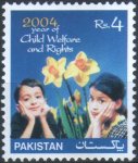 Pakistan Stamps 2004 Year of Child Right