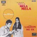 Indian Cd Mela Lakhon Mein Ek EMI CD