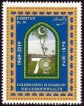 Pakistan Stamp 2019 70 Years Of Commonwealth MNH