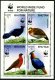 WWF Bhutan 2003 Stamps Birds Pheasant Monal Kalij