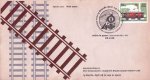 India 1984 Fdc Railway Line