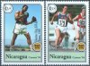 Nicargua 1994 Stamps Boxer Mohammad Ali