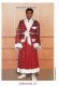Senegal 1999 S/Sheet Mohammad Ali Boxer
