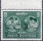 India 1960 Stamp Children Day MNH