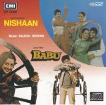 Indian Cd Nishaan Babu EMI CD