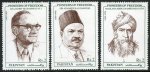 Pakistan Stamps 1999 Pioneers of Freedom Series