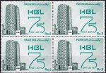 Pakistan Stamps 2016 Habib Bank Ltd MNH
