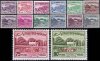 Pakistan Stamps 1961 Service Regular Series Die II MNH