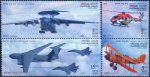 India 2007 Stamps Awacs Dhruv Helicopter Aircraft