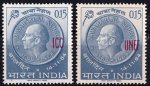 India 1965 Stamps Intl Commission Laos Vietnam MNH