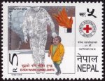 Nepal 2000 Stamps Red Cross Geneva Conventions MNH
