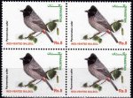 Pakistan Stamps 2013 Birds Of Pakistan Series Red Vented Bulbul