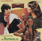 Indian Cd Khuddaar Mr Natwarlaal EMI CD