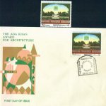 Pakistan Fdc 1980 & Stamp Aga Khan Award For Architecture