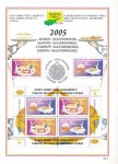 Turkish Republic 2004 Fdc Brochure Stamp Northern Cyprus Gastron