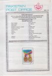 Pakistan Fdc 1990 Brochure & Stamp College of Physicians