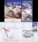 India 2003 Fdc Stamps S/Sheet Gj Ascent Of Mount Everest
