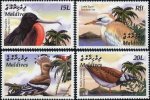 Maldives 2003 S/Sheet & Stamps Birds MNH