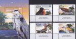 Maldives 2003 S/Sheet & Stamps Birds MNH