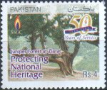 Pakistan Stamps 2004 Sui Southern Gas Company