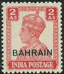 British India Bahrain 1942 KGVI 2 Anna Stamps MNH
