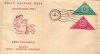 Pakistan Fdc 1961 1st Triangular Stamp Child Welfare Week