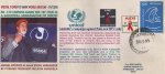 India Fdc 2005 Amitabh Bachchan World Aids Day