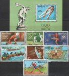Laos 1988 S/Sheet & Stamps Olympics Fencing Wrestling Etc