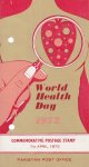 Pakistan Fdc 1972 Brochure & Stamp World Health Day