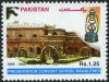 Pakistan Stamps 1995 Presentation Convent School