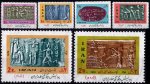 Iran 1973 Stamps Development of the Persian Script MNH