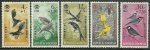 Indonesia 1964 Stamps Birds MNH